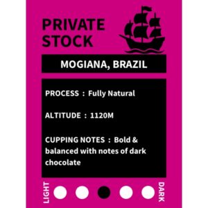 PLANET COFFEE PRIVATE STOCK  40 CT / 56 G
